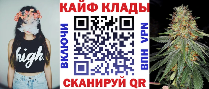 МЕФ Кубинка