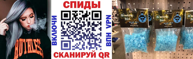 Amphetamine Розовый Купить закладки Кубинка