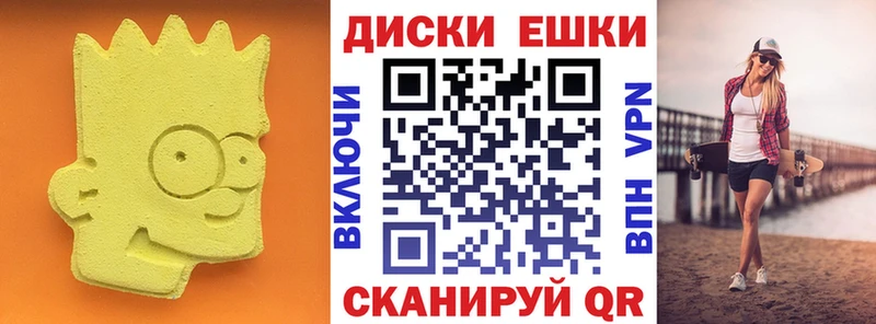 Экстази Philipp Plein  Купить  Кубинка 