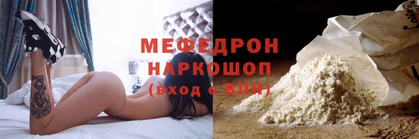 дурь Горняк
