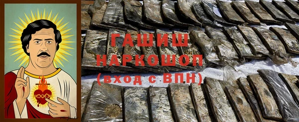 эйфоретик Горно-Алтайск