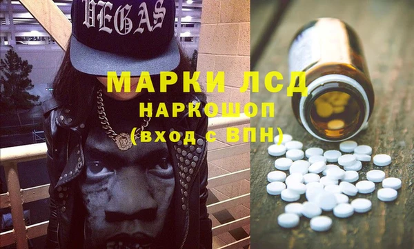 дурь Горняк