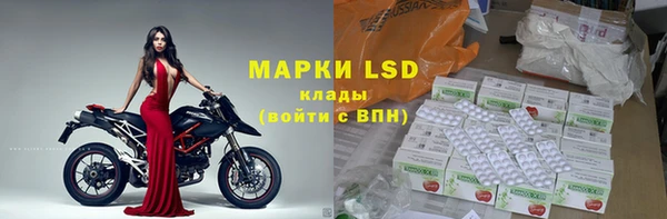 дурь Горняк