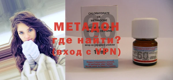 прущие крисы Горнозаводск
