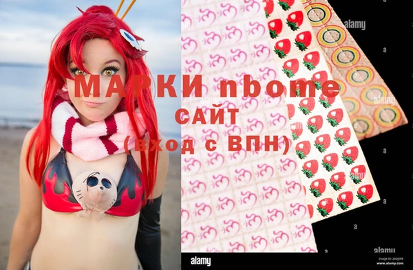 дурь Горняк