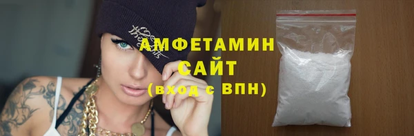 дурь Горняк