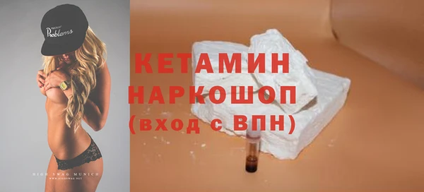 прущие крисы Горнозаводск