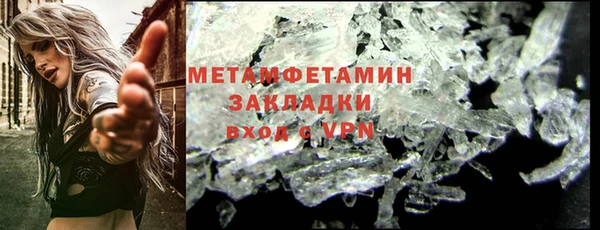 дурь Горняк