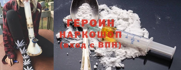 прущие крисы Горнозаводск
