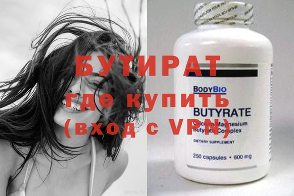 кокс Гусев
