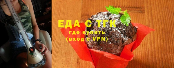 дурь Горняк