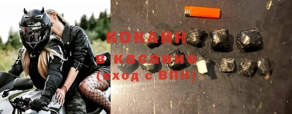 дурь Горняк