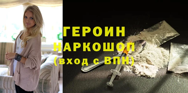 прущие крисы Горнозаводск
