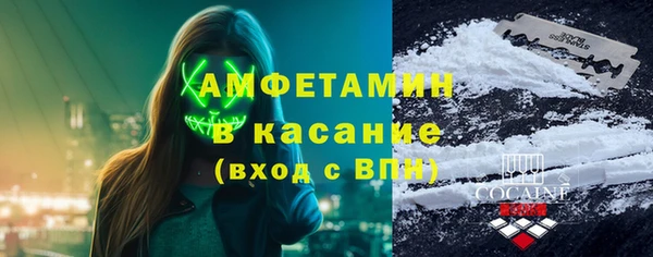 дурь Горняк