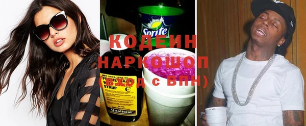 эйфоретик Горно-Алтайск