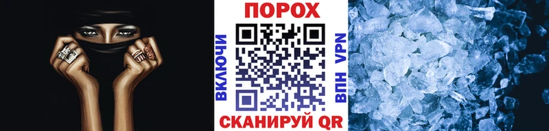 Купить Кубинка Метамфетамин Methamphetamine