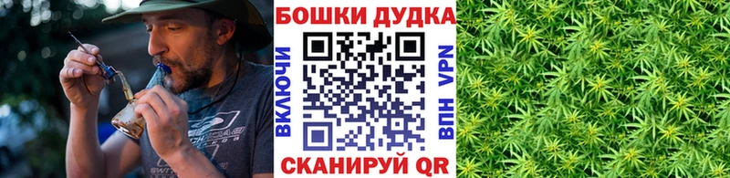 Купить  Кубинка  Конопля план 